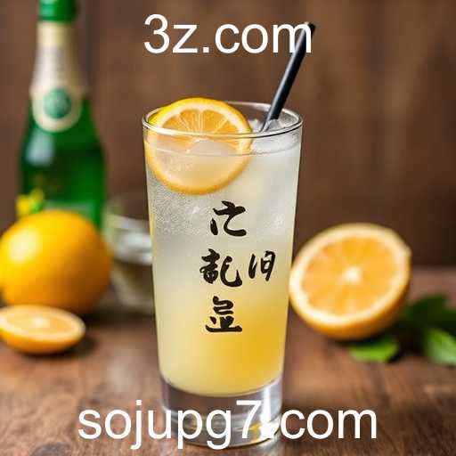 Soju PG: Evolução e Impacto no Cenário Gamer de 2025